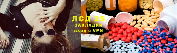 синтетический гашиш Дмитров