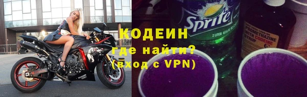 соль ск Дмитровск