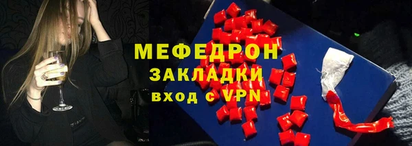 синтетический гашиш Дмитров