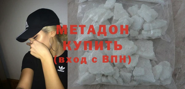 спайс Дмитриев