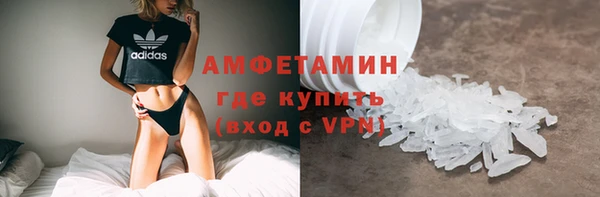 спайс Дмитриев