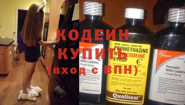 спайс Дмитриев