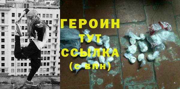 спайс Дмитриев