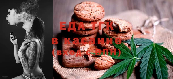 кокс Ельня
