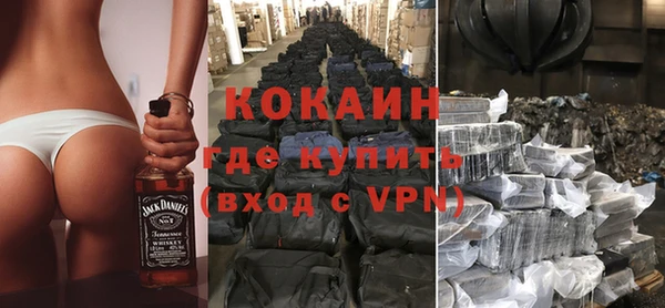 спайс Дмитриев