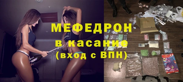 соль ск Дмитровск