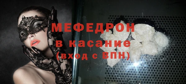 синтетический гашиш Дмитров