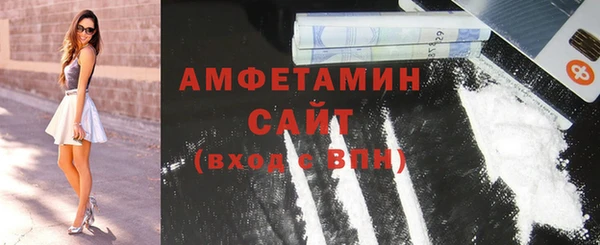 МДМА Елабуга