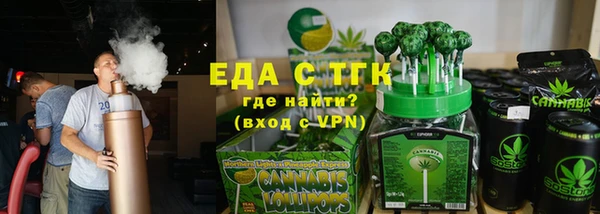 синтетический гашиш Дмитров