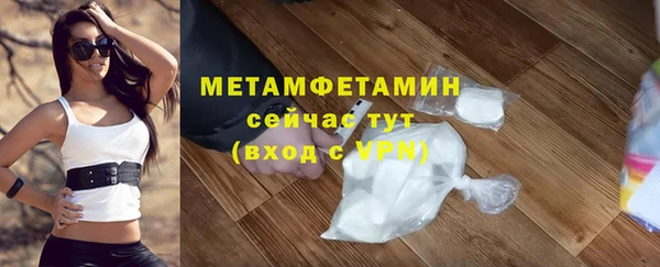 соль ск Дмитровск