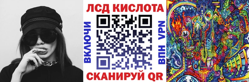 Марки NBOMe 1,8мг omg зеркало Зеленогорск